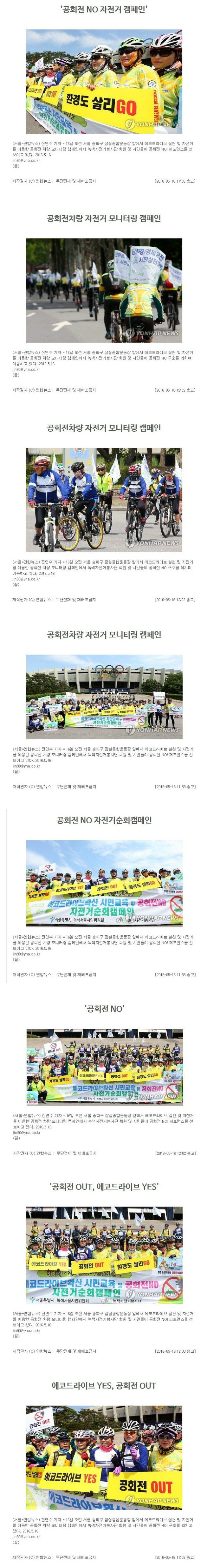 녹색사진.jpg