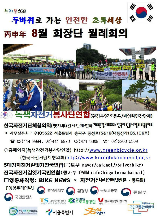 회1.jpg