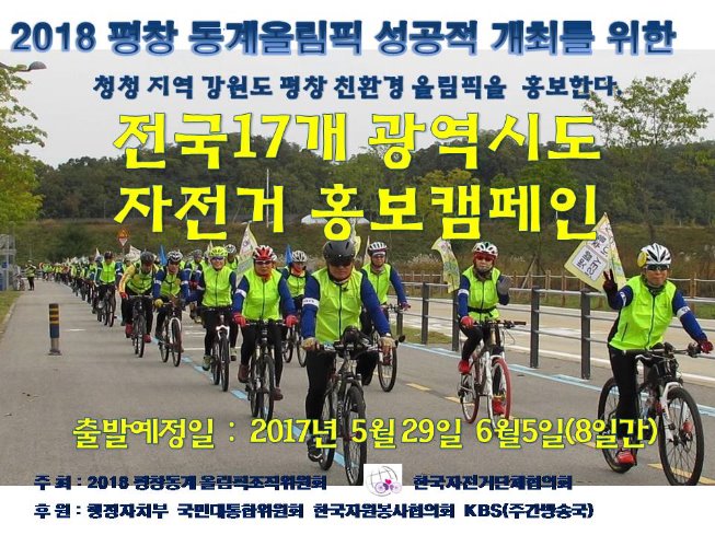 슬라이드1(국내).jpg