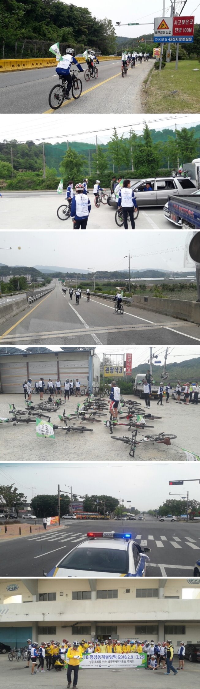 2행사2.jpg