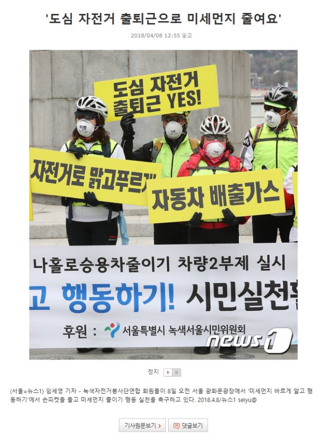 녹2.jpg