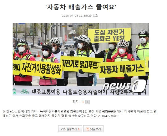 녹3.jpg