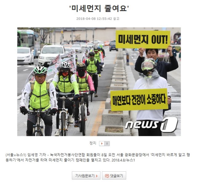 녹7.jpg