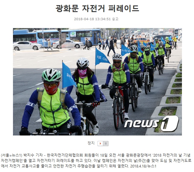 자기사5.jpg