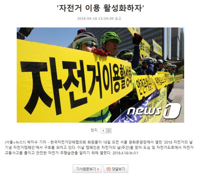 자기사6.jpg