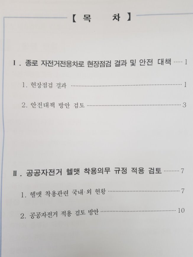서4.jpg