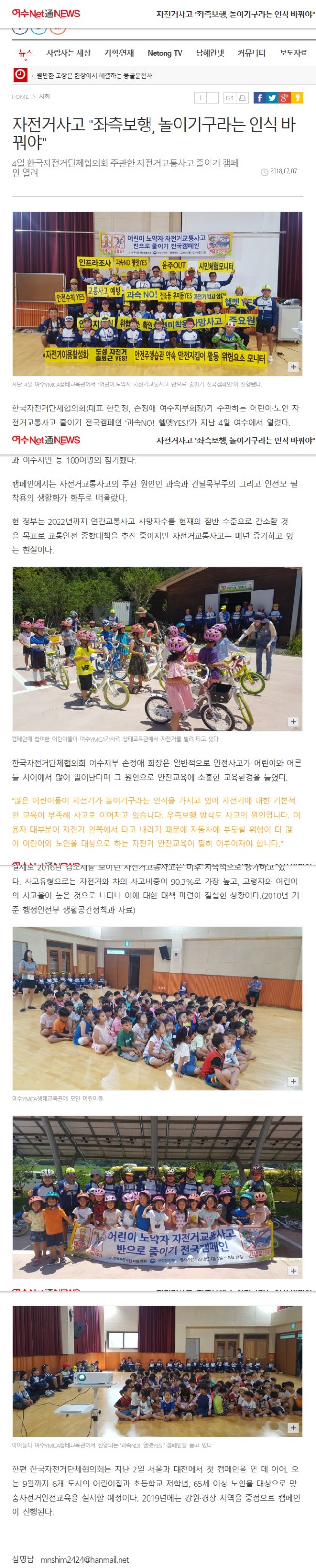 한111.jpg