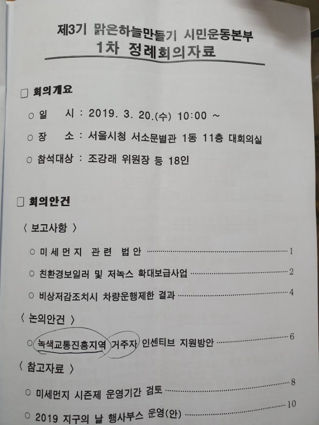 맑4.jpg