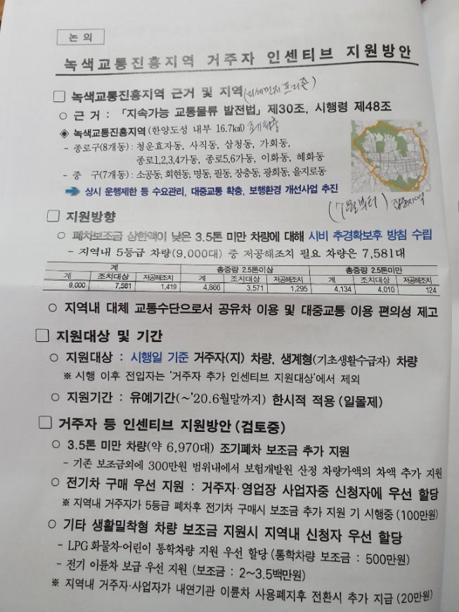 맑9.jpg
