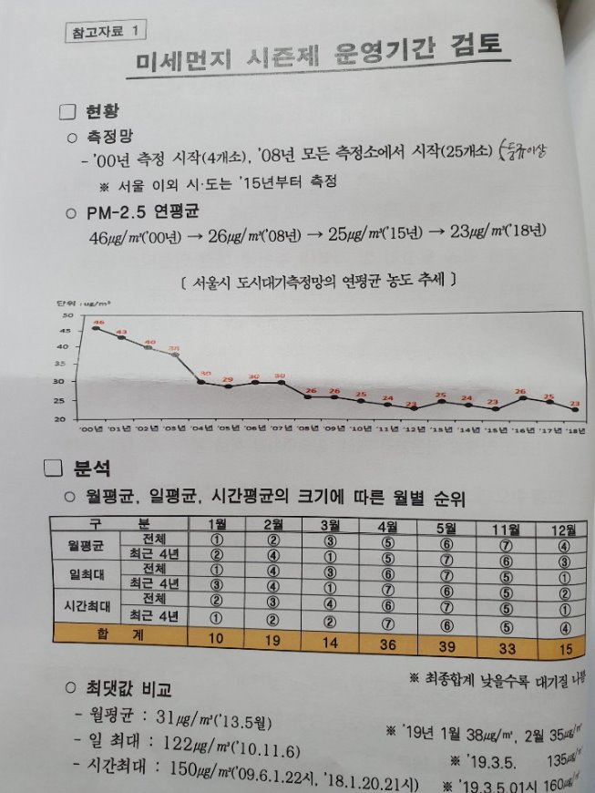 맑11.jpg