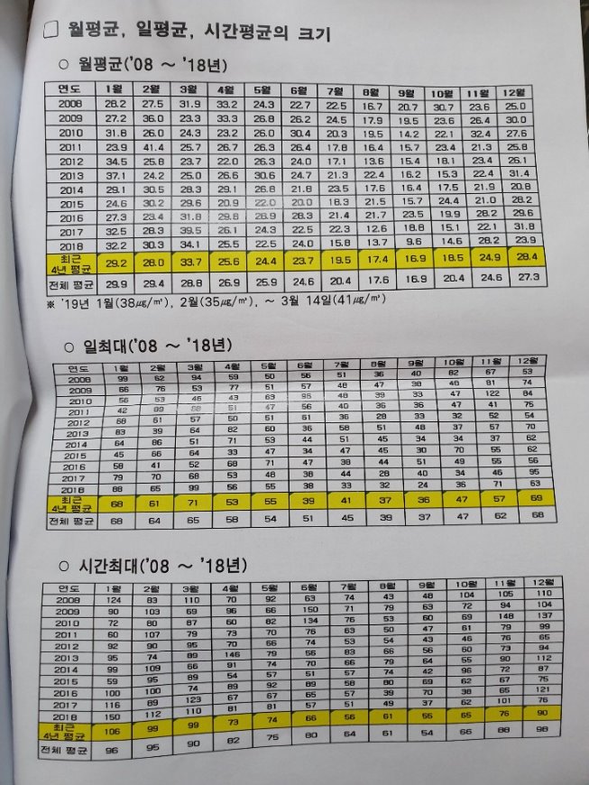 맑12.jpg