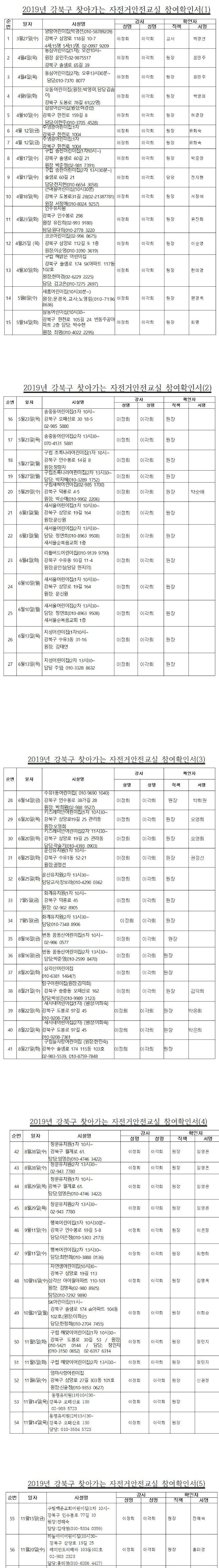 322강1.jpg