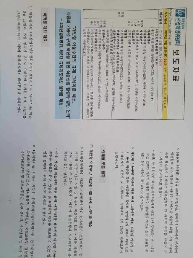 해111.jpg