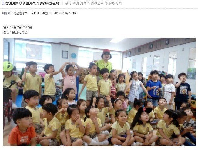 706찾아가는1.jpg