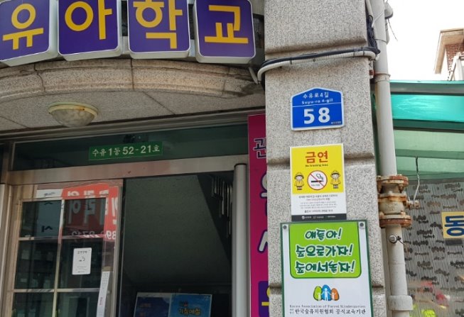 706찾아가는5.jpg