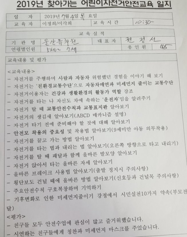 706찾아가는6.jpg