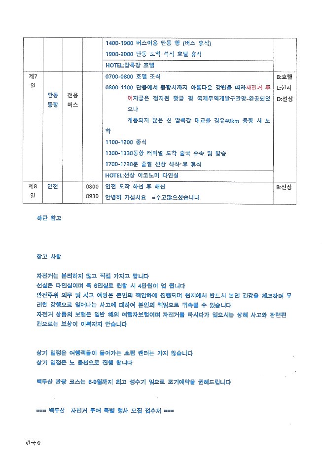 사본 -3.jpg