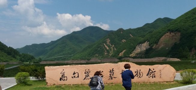 813장수왕릉3.jpg