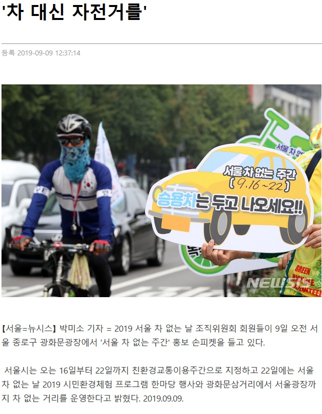 910차2.jpg