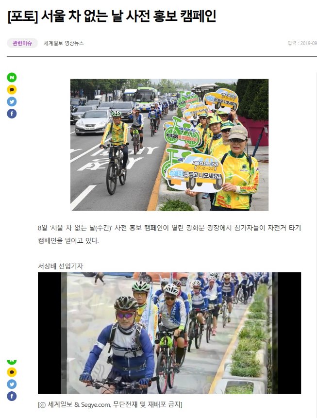 910차6.jpg