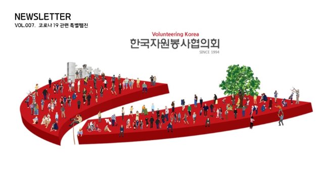 312한봉협1.jpg