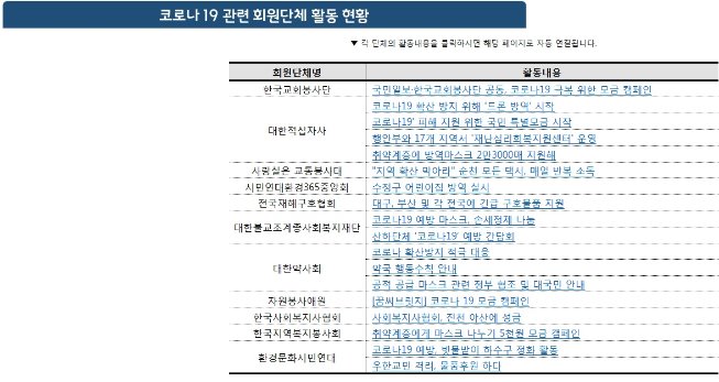 312한봉협5.jpg