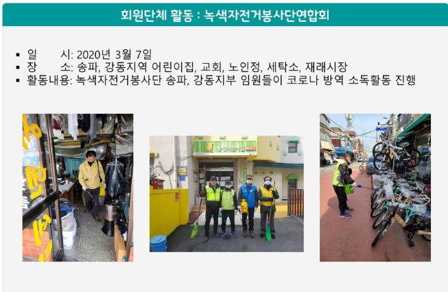 312한봉협6.jpg