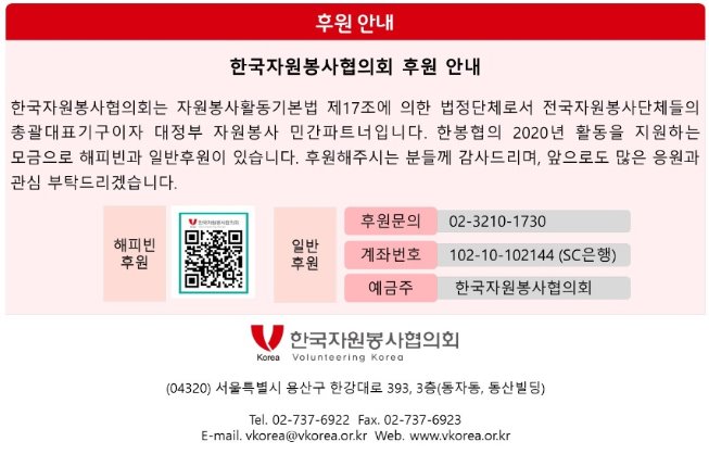 312한봉협7.jpg