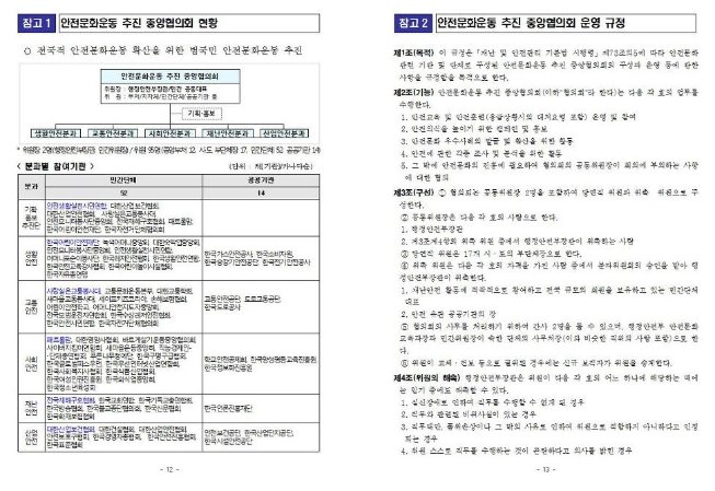 410안7.jpg
