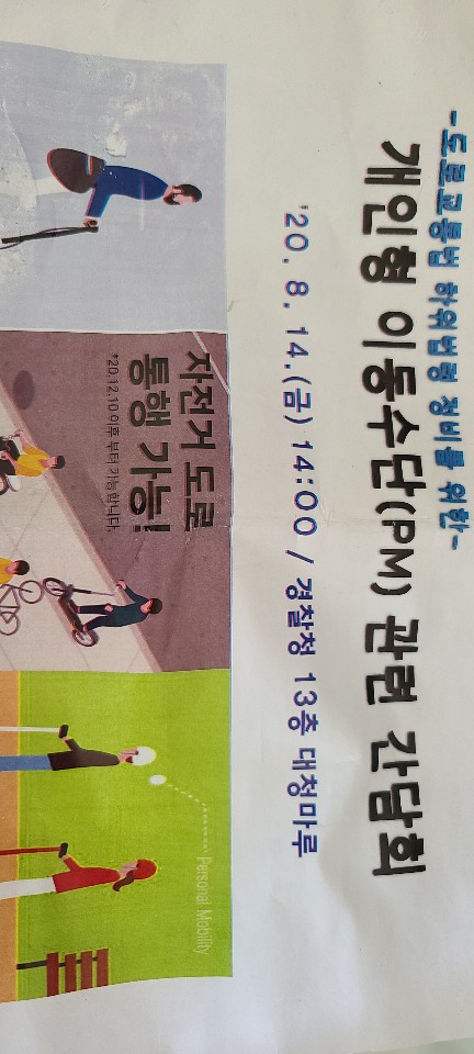 816경1.jpg