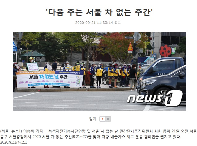 921차2.jpg