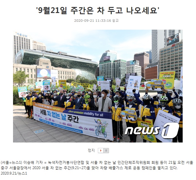 921차3.jpg