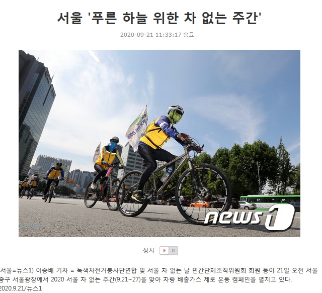 921차4.jpg