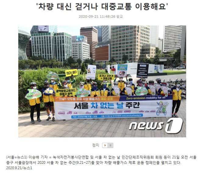 921차8.jpg