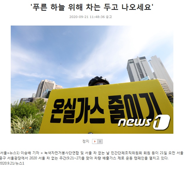 921차13.jpg
