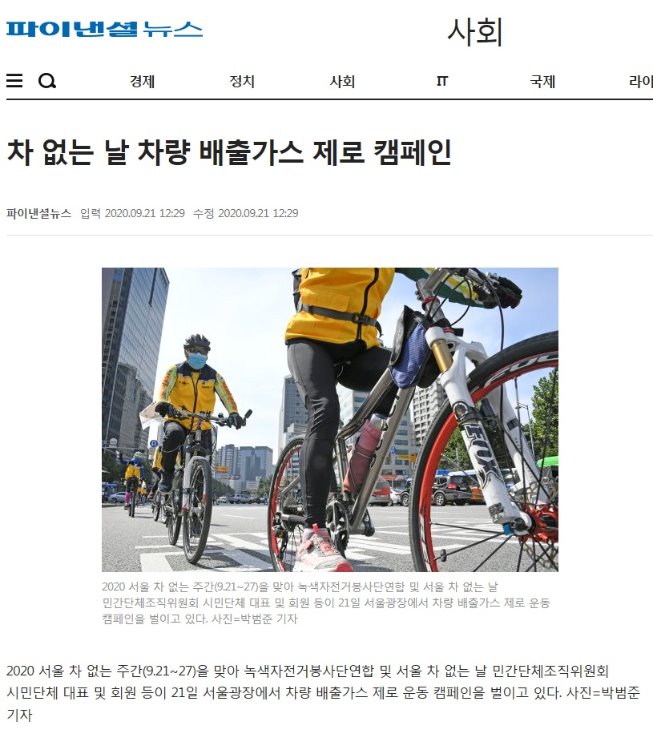 921차15.jpg