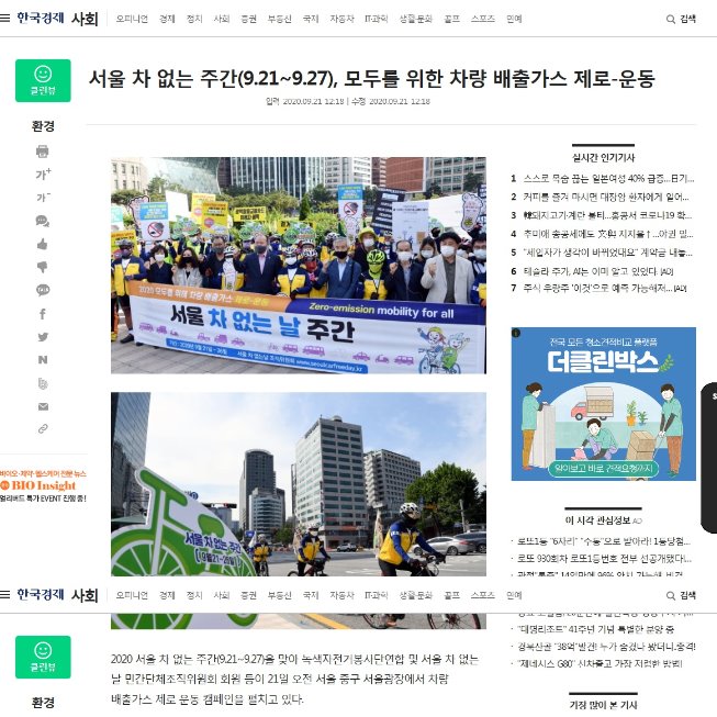 921차19.jpg