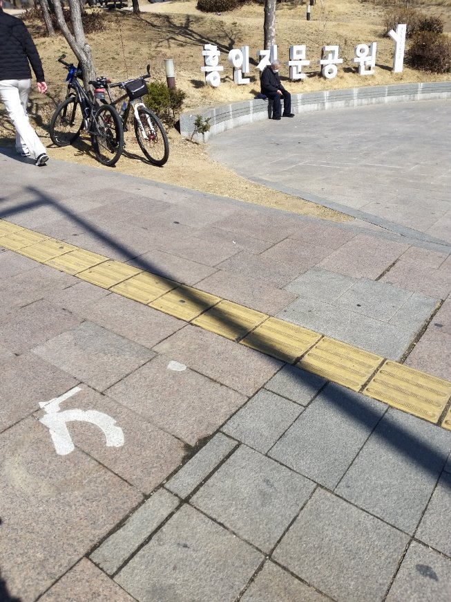 서울지킴이10.jpg