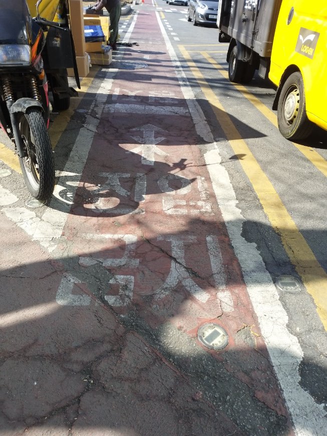 서울지킴이18.jpg