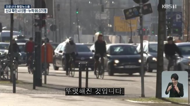 322독일자전거타가붐2.jpg