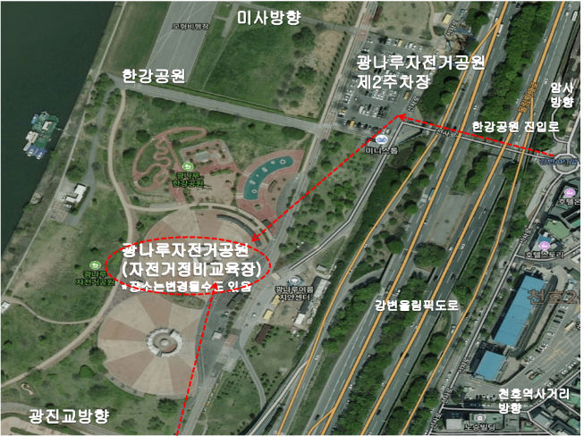 자전거정비교육장소약도.png