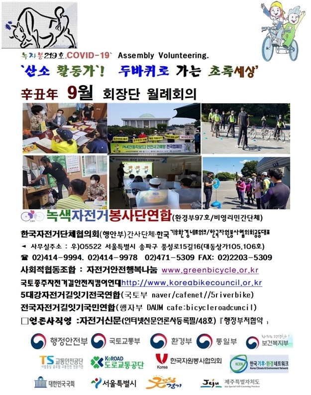 K-001.jpg