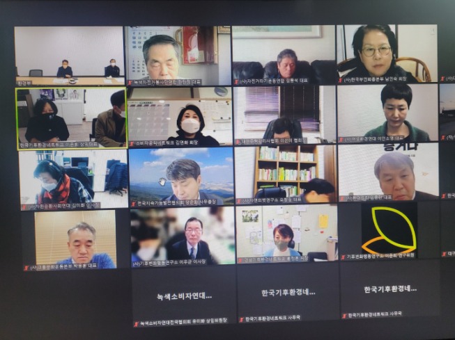 기후1.jpg