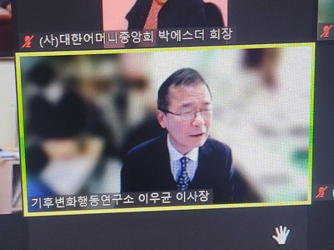 기후2.jpg