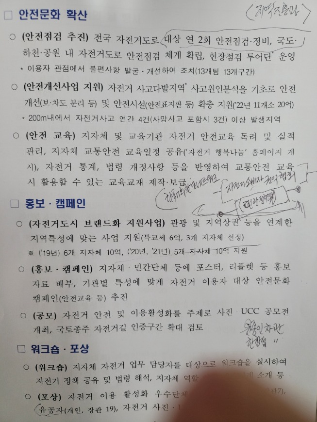 행5.jpg
