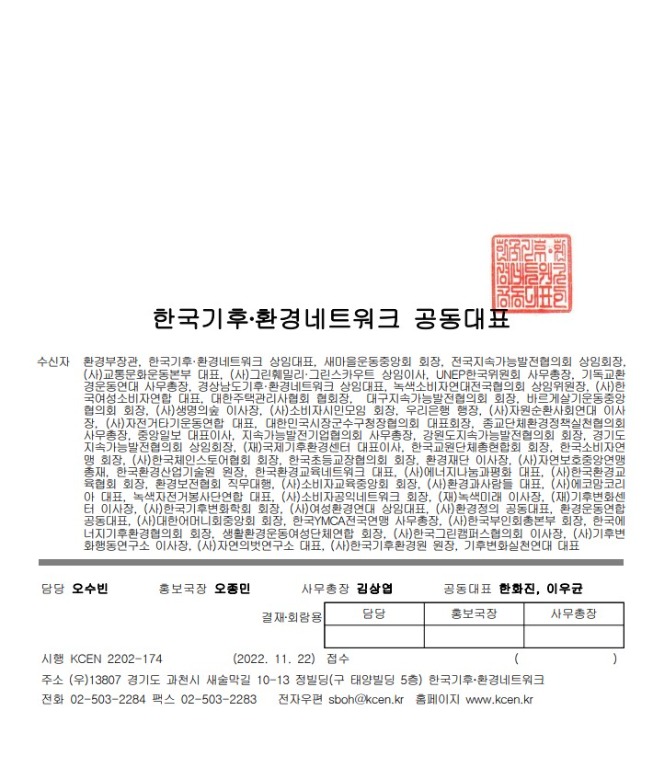 K-123.jpg