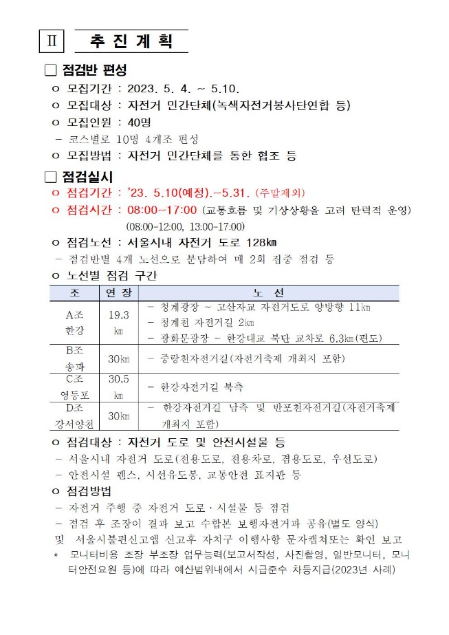 강2.jpg