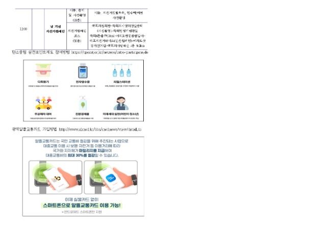 기2.jpg