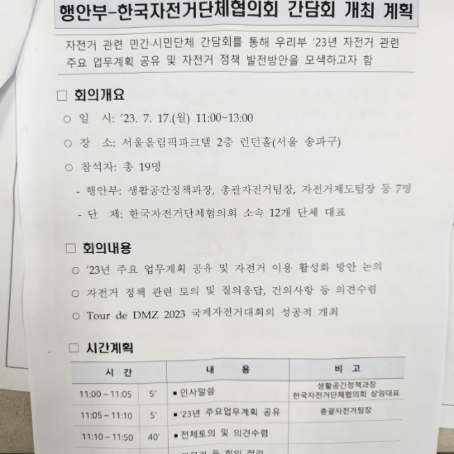 행2.jpg