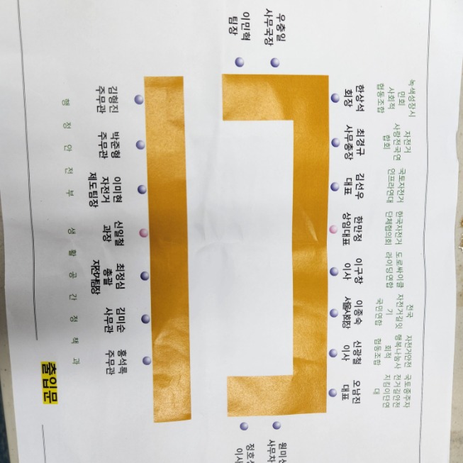 행6.jpg